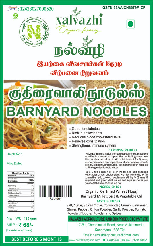 Barnyard noodles(kuthirai vali noodles)-200Gm image 1