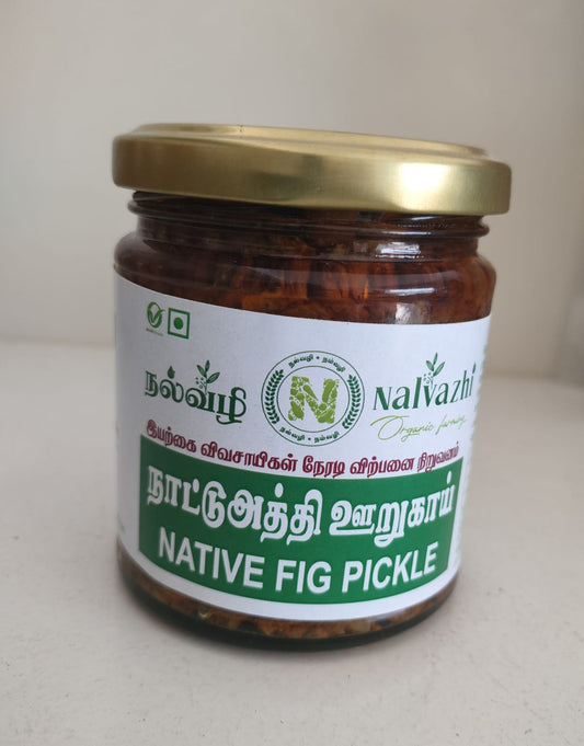 Fig Athi Oorukaai-190Gm image 0