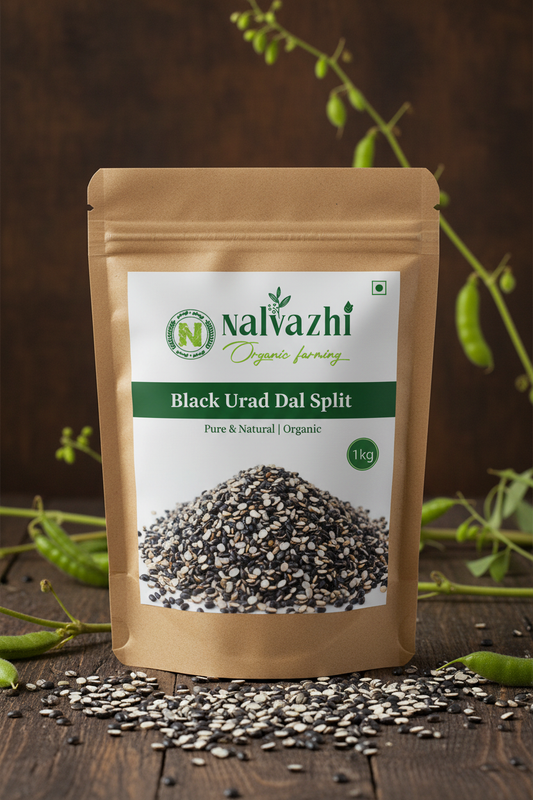 Black Urad Dal Split 1kg Packet