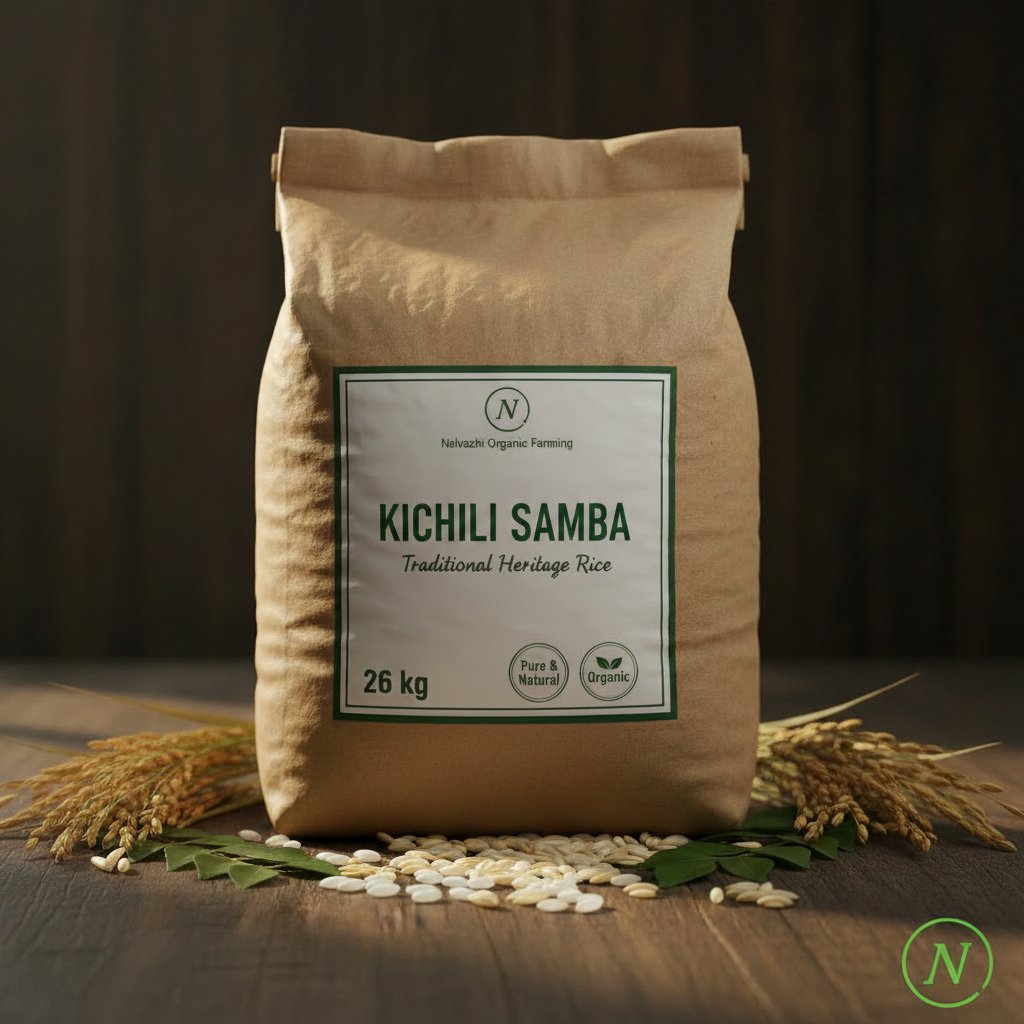 Kichili Samba Rice 26kg kraft paper sack