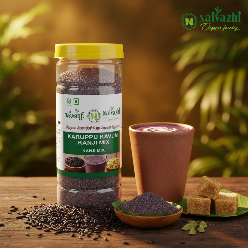 Nalvazhi Karuppu Kavuni Kanji Mix jar with black rice grains and rich purple kanji drink