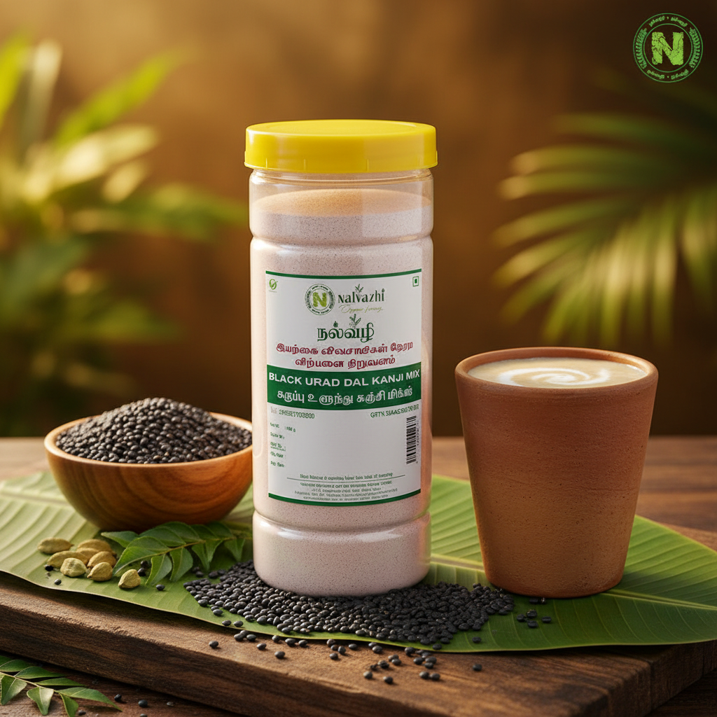Nalvazhi Black Urad Dal Kanji Mix jar with black urad dal lentils and creamy kanji drink