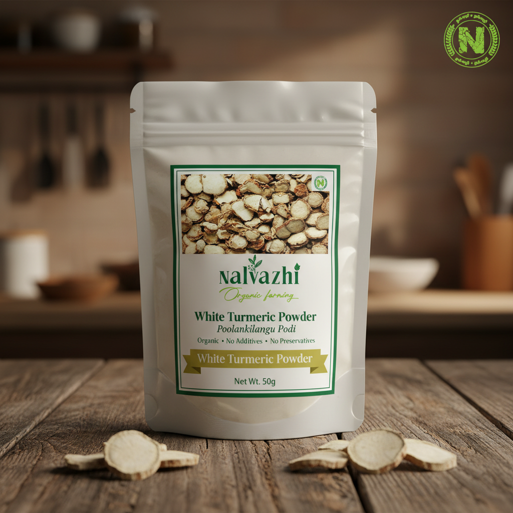 White Turmeric Powder (Poolankilangu Podi) - Nalvazhi Organic Farming