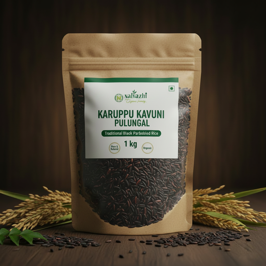 Karuppu Kavuni Pulungal 1kg kraft stand-up pouch - Nalvazhi Organic