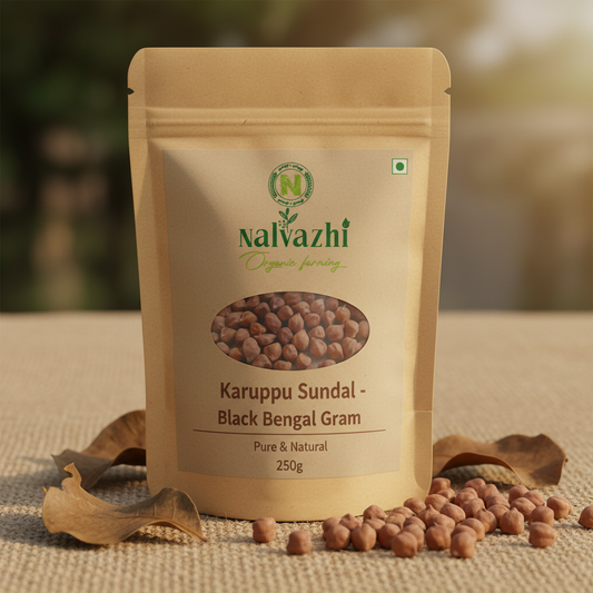 Nalvazhi Organic Black Bengal Gram 250g packet
