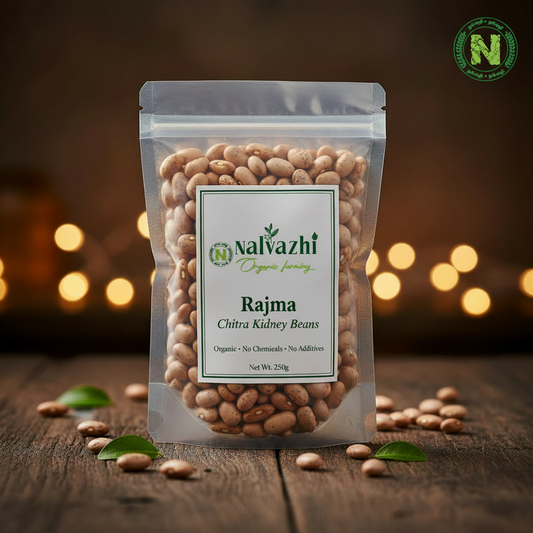 Rajma 250g