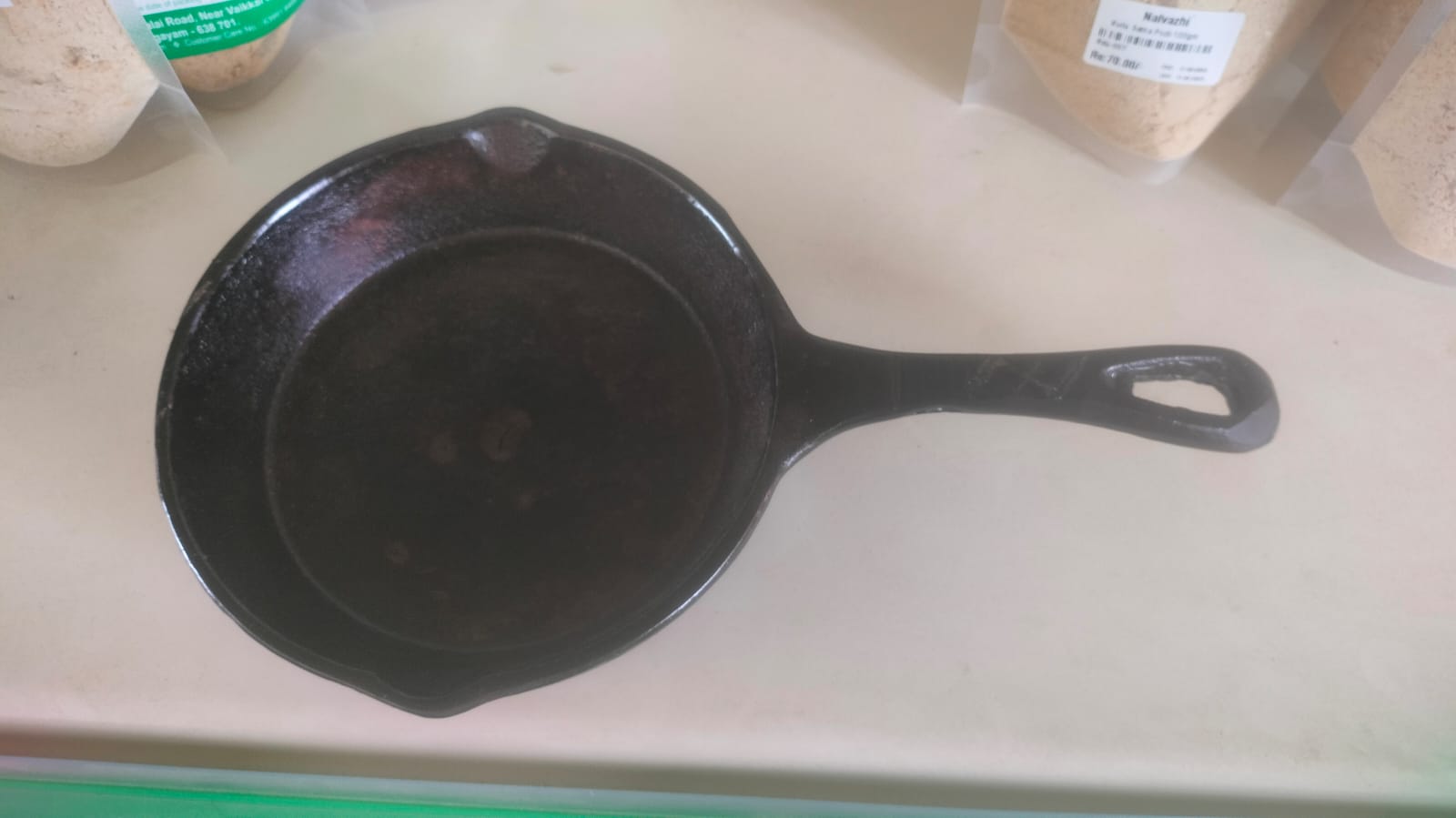 5' frying pan image 0