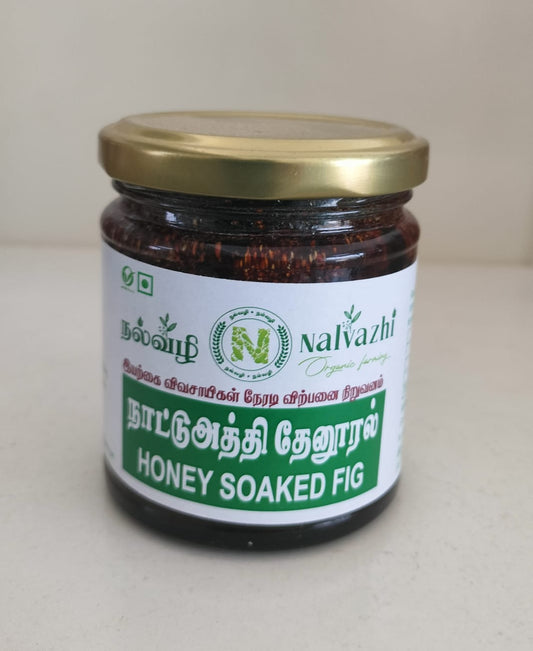 Honey Soaked Native Fig-210Gm image 1