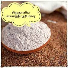 Millet Chapati Poori Flour - சிறுதானிய சப்பாத்தி பூரி மாவு  500 gm image 0
