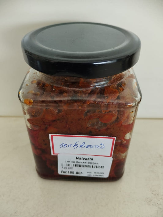 Jathikai Oorukai-250Gm image 0