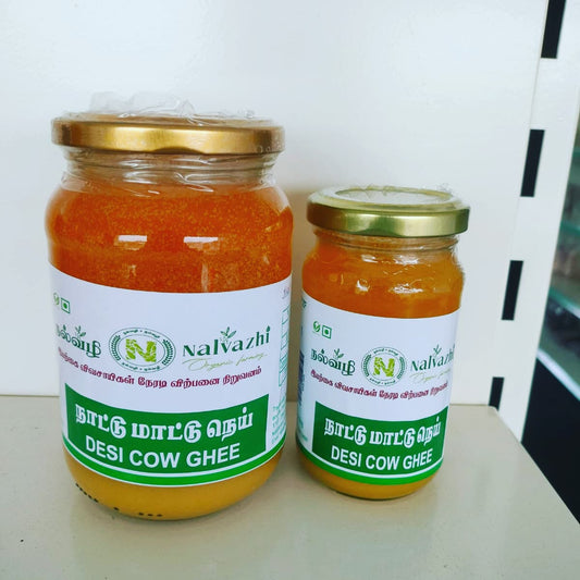 Ghee Desi Cow - நாட்டு மாட்டு நெய் image 0
