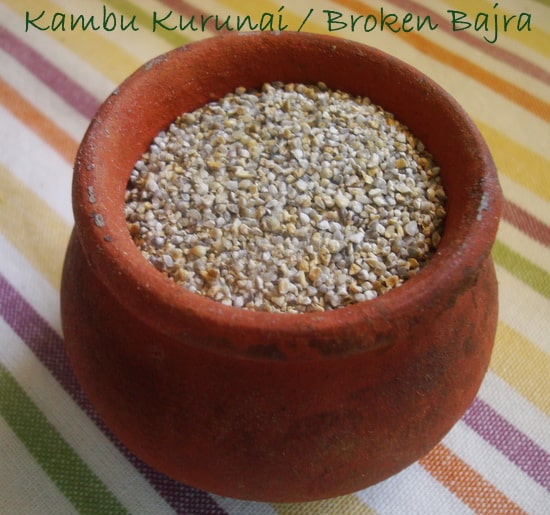 Naattu kambu Broken-500Gm image 0