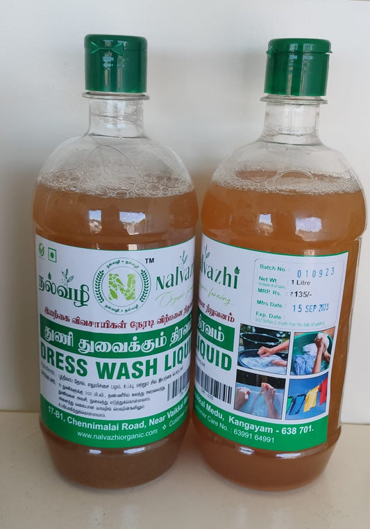 Dresswash Liquid - துணி துவைக்கும் திரவம் 1லிட்டர் image 0