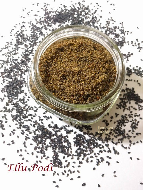 Ellu Idli Podi - எள் இட்லி பொடி 100gm image 0