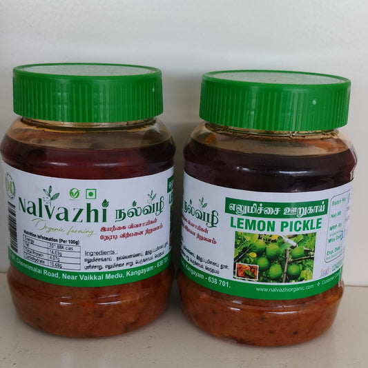 Lemon Pickle - எலுமிச்சை ஊறுகாய் 250gm image 0