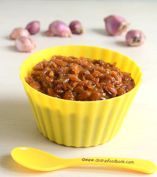 vengaya thokku-250gm image 0