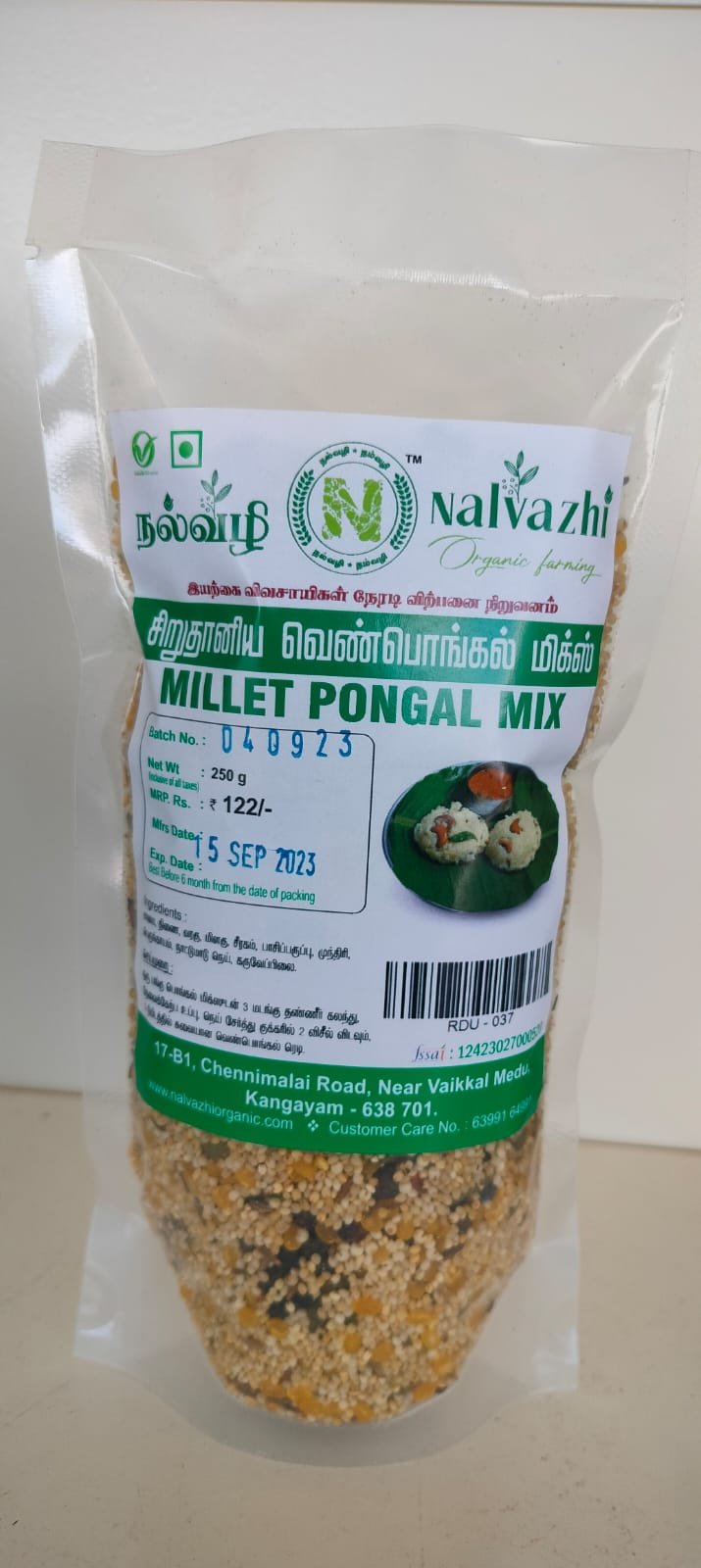 Millets Venpongal Mix - சிறுதானிய வெண்பொங்கல் மிக்ஸ் 250gm image 0