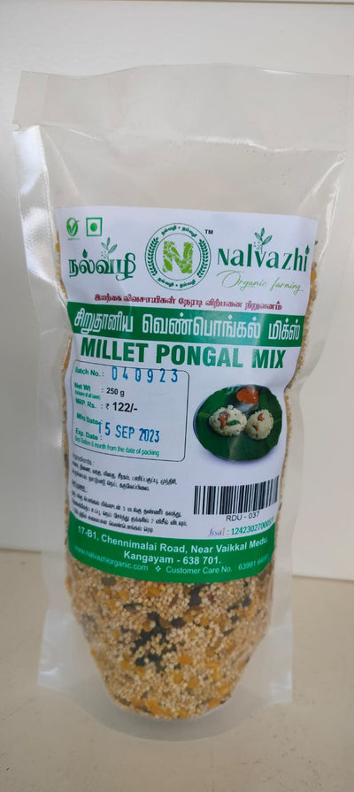 Millets Venpongal Mix - சிறுதானிய வெண்பொங்கல் மிக்ஸ் 250gm image 0