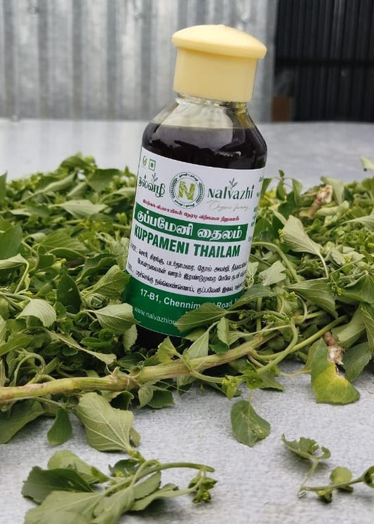 Rubbishmani Balm - குப்பைமேனி தைலம் 100ml image 0