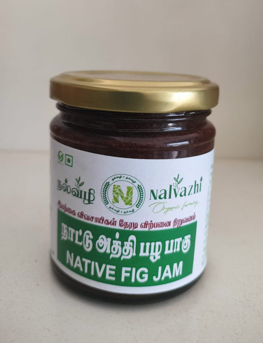 Fig Athi Jam-210Gm image 1