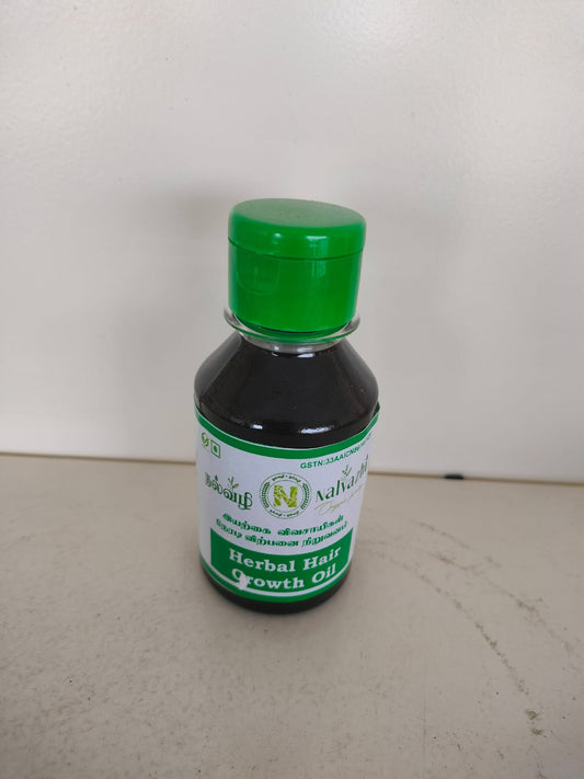 Hair Oil - மூலிகை தேங்காய் எண்ணெய்  100ml image 1