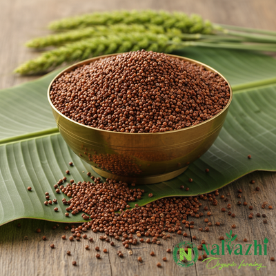 Finger Millet - With Brass Bowl