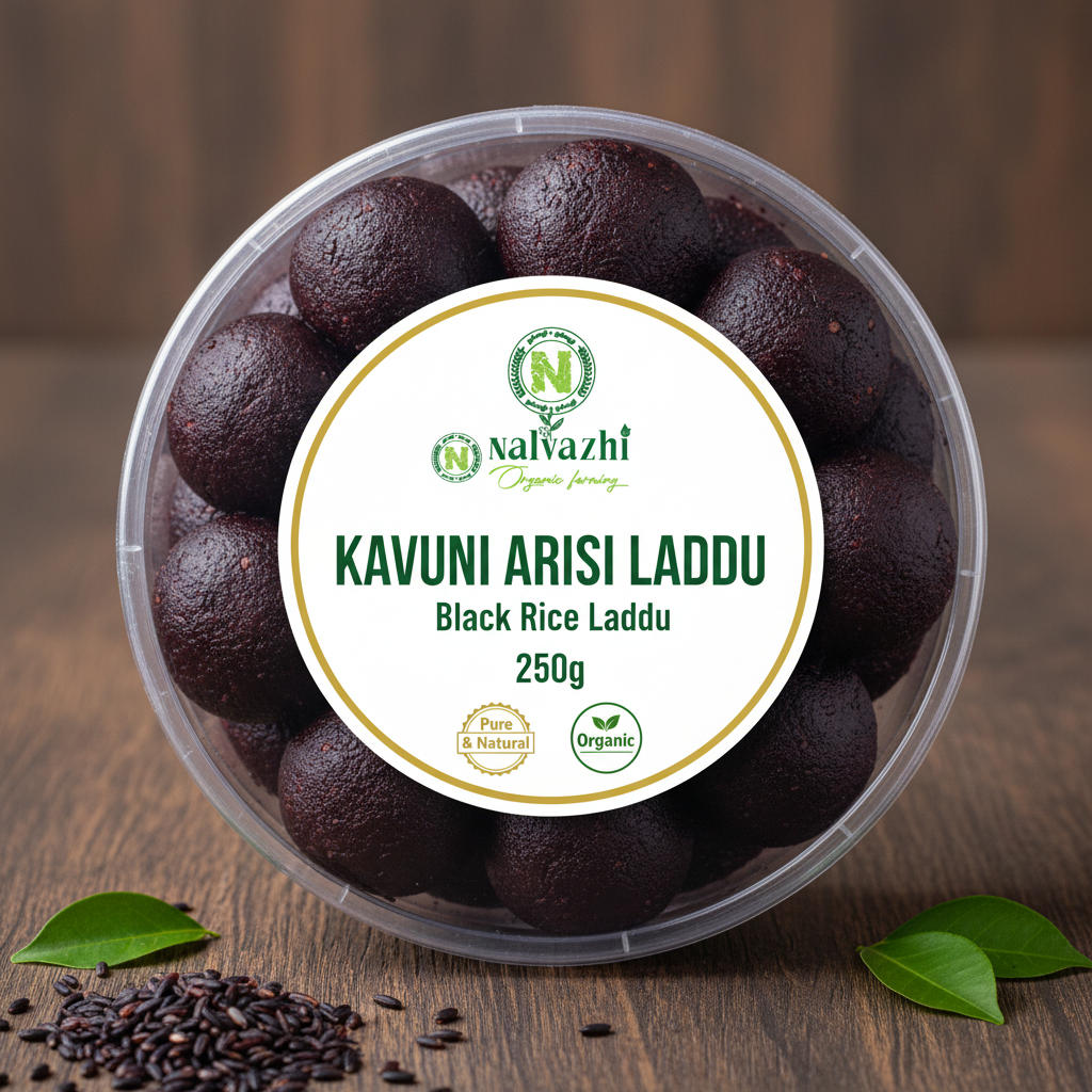 Karuppu Kavuni Arisi Laddo - கருப்பு கவனி லட்டு