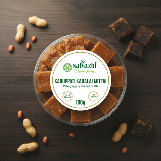 Organic Karuppati Kadalai Mittai 100gm transparent round box with white label