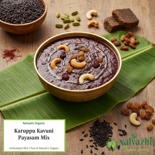 Karuppu Kavuni Payasam Mix by Nalvazhi Organic Farming