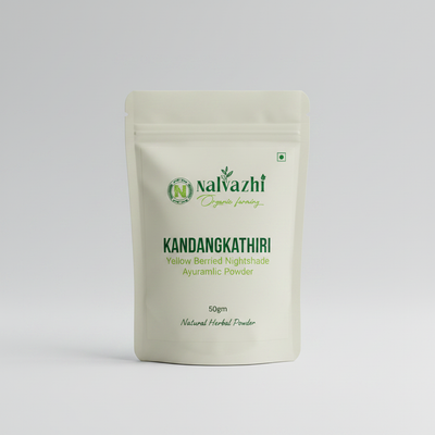 Kandangkathiri Herbal Powder 50gm - Nalvazhi Organic