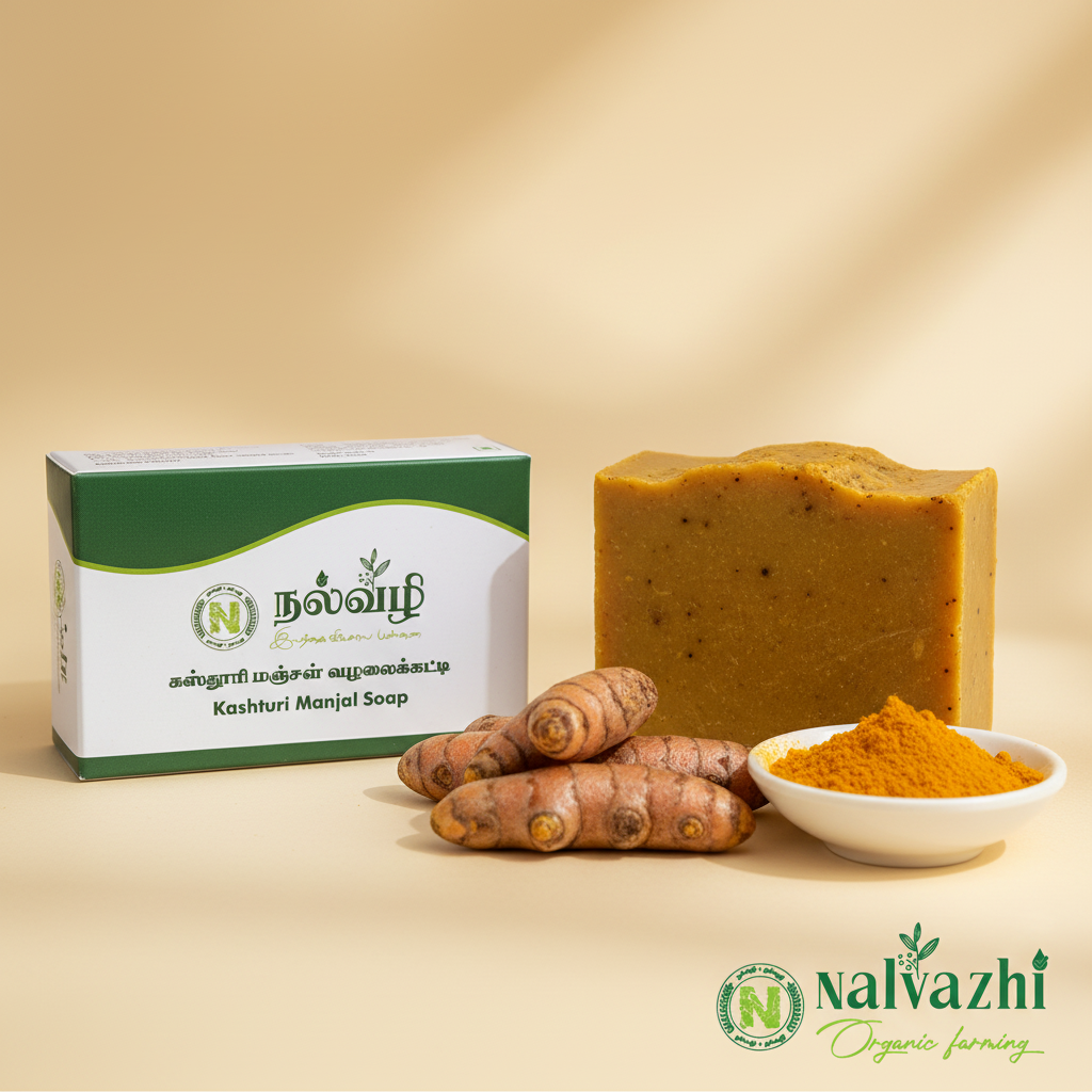 Nalvazhi Kasturi Manjal Soap bar with packaging box and wild turmeric roots props