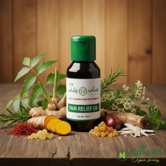 Nalvazhi Pain Relief Oil bottle with natural herbs neem ginger turmeric rosemary saffron