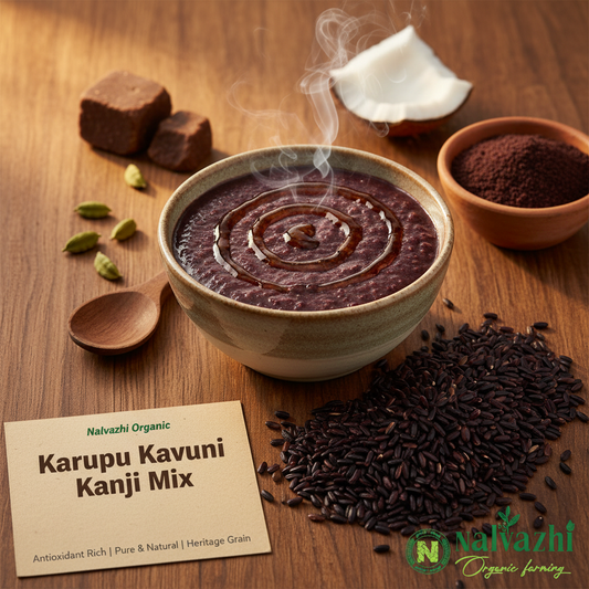 Karupu Kavuni Kanji Mix by Nalvazhi Organic Farming