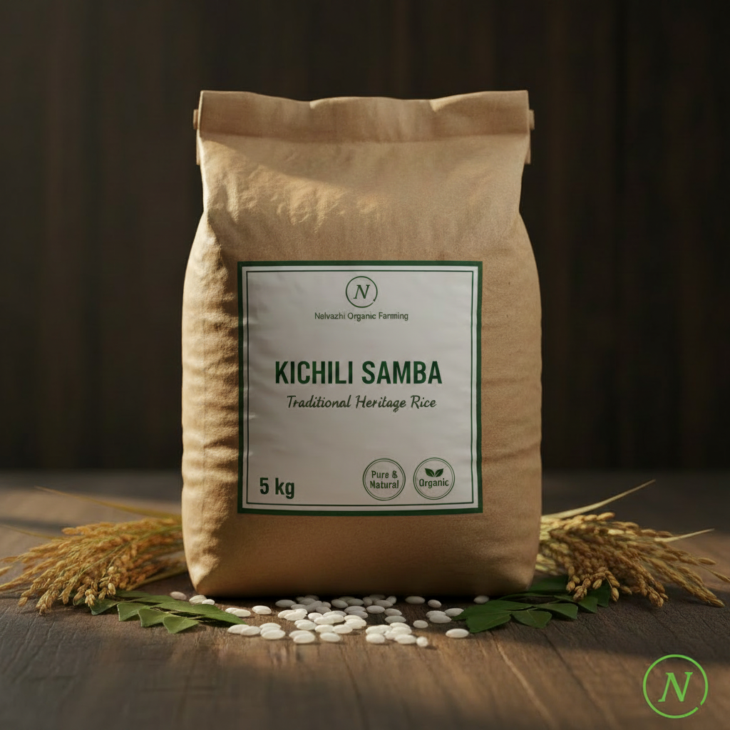 Kichili Samba Rice 5kg kraft paper sack
