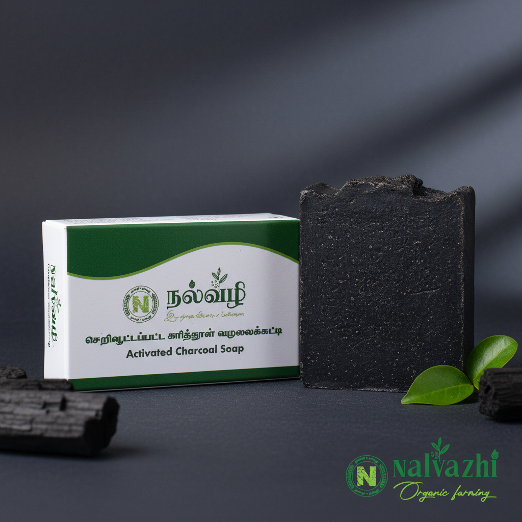 Nalvazhi Activated Charcoal Soap bar with packaging box and charcoal pieces props