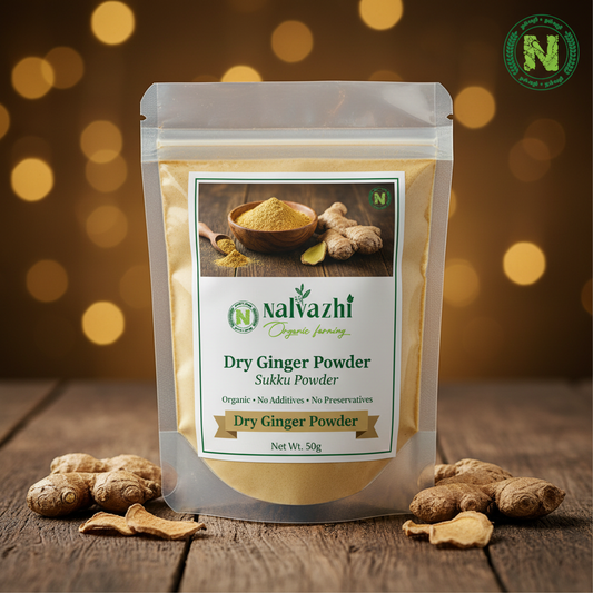 Dry Ginger Powder - Nalvazhi Organic Farming