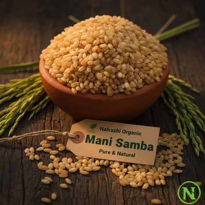 Mani Samba Rice in traditional terracotta bowl
