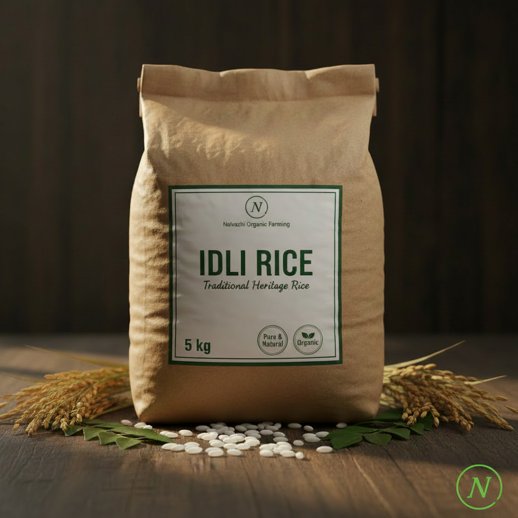 Idli Rice 5kg kraft paper sack bag