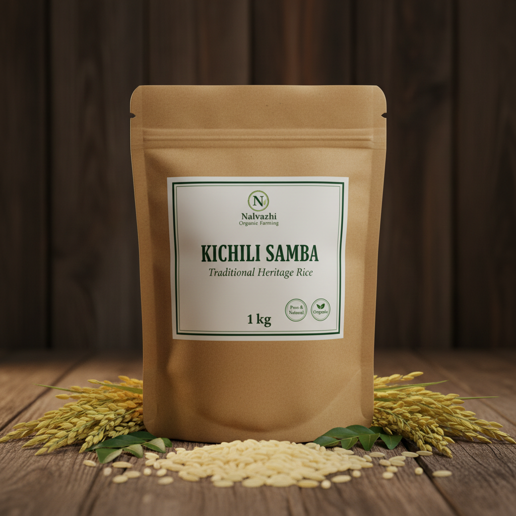 Kichili Samba Rice 1kg kraft paper bag
