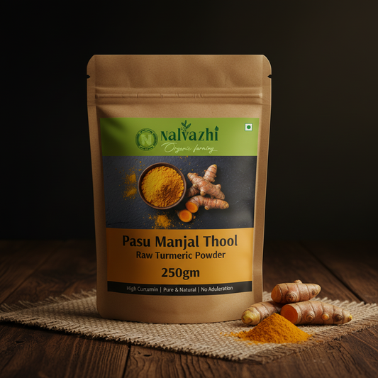 Pasu Manjal Thool 250gm Pack - Nalvazhi Organic