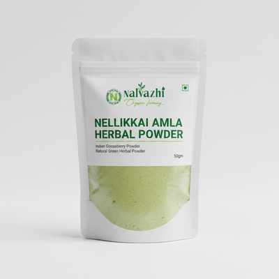 Nellikkai Amla Powder 50gm - Nalvazhi Organic