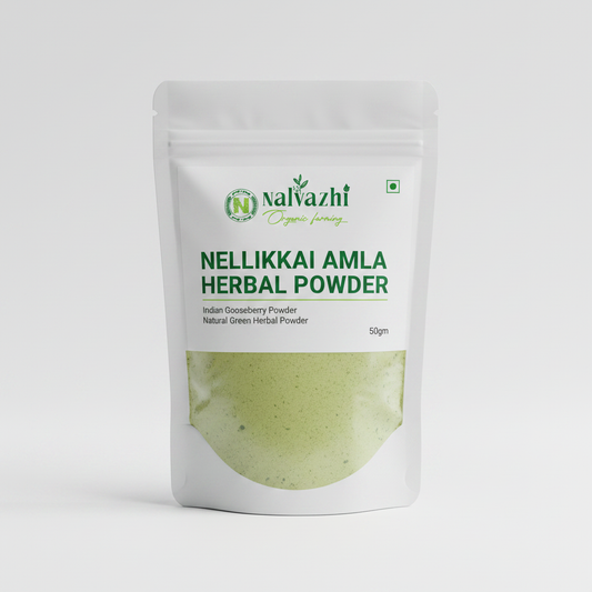 Nellikkai Amla Powder 50gm - Nalvazhi Organic