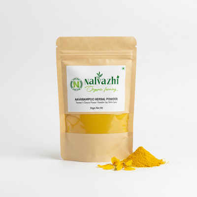 Aavarampoo Herbal Powder 50gm - Nalvazhi Organic
