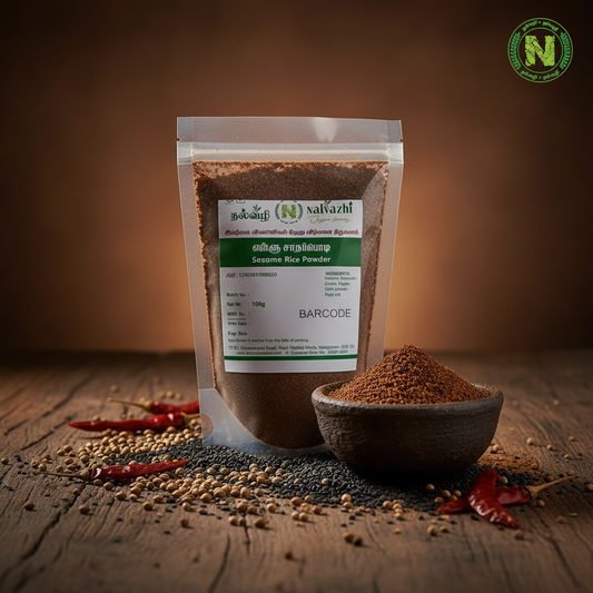 Nalvazhi Sesame Rice Powder packet on rustic dark wooden surface with black sesame seeds and clay bowl