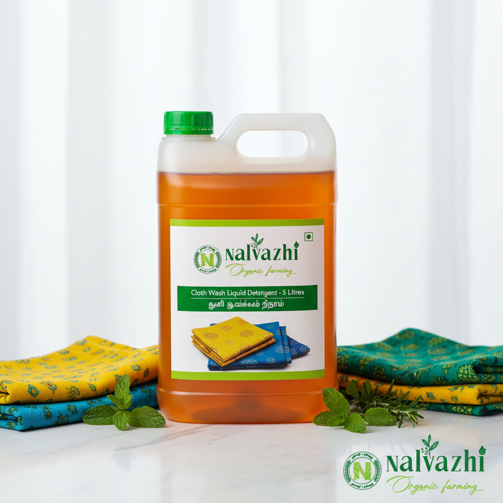 Nalvazhi Cloth Wash Liquid 5 litre transparent can with orange liquid and clothes sticker label