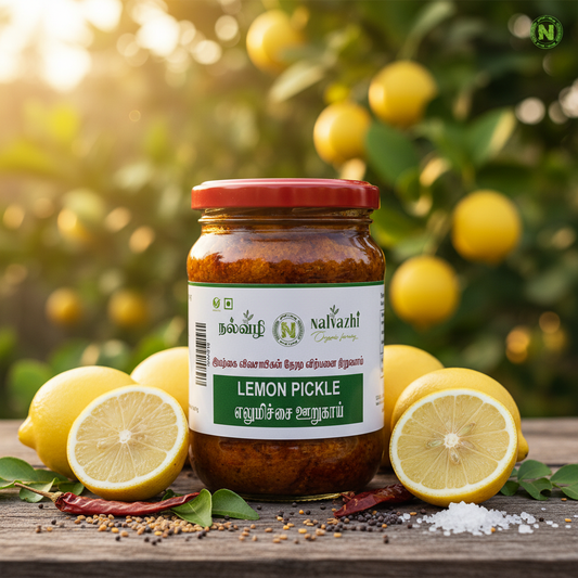 Nalvazhi Elumichai Oorugai jar with fresh yellow lemons and Nalvazhi label