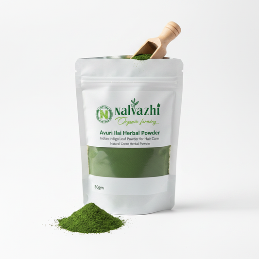 Avuri Ilai Herbal Powder 50gm - Nalvazhi Organic