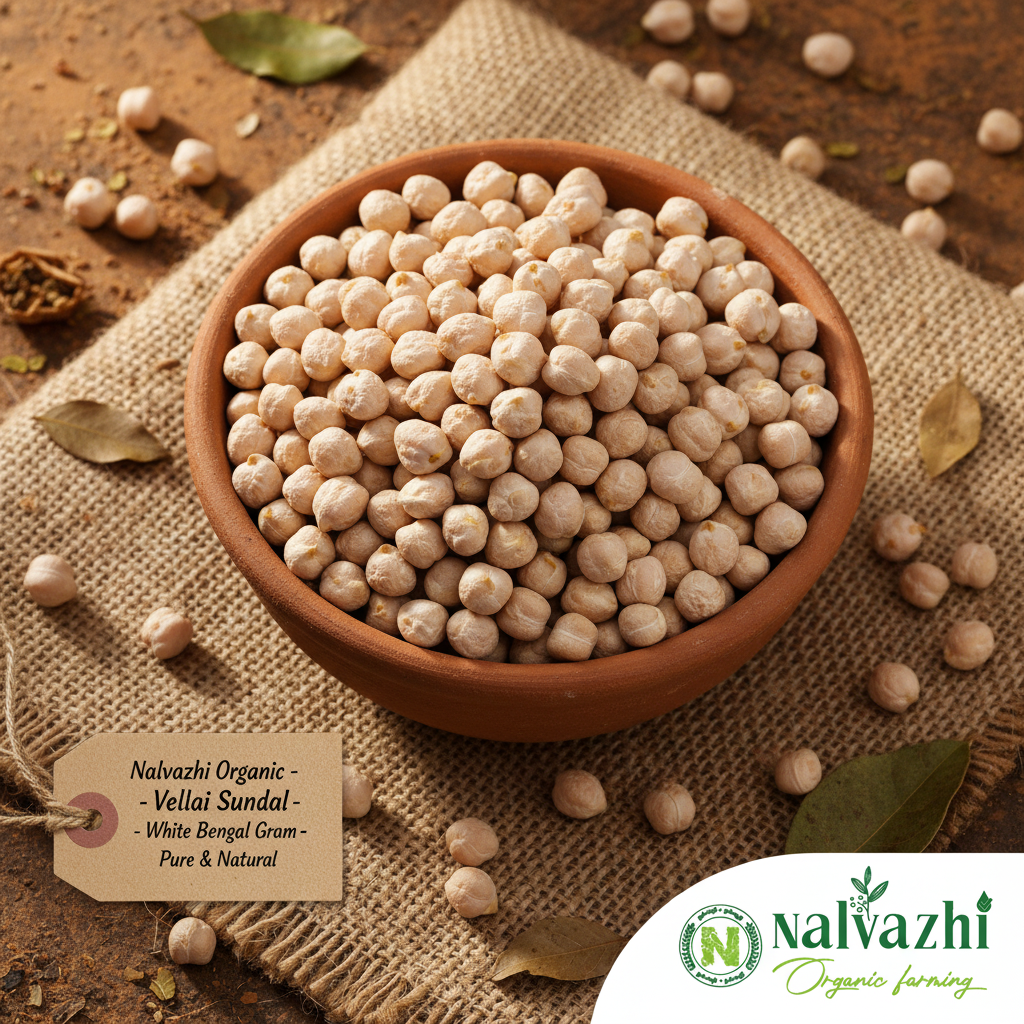 Nalvazhi Organic White Channa in bowl with natural background