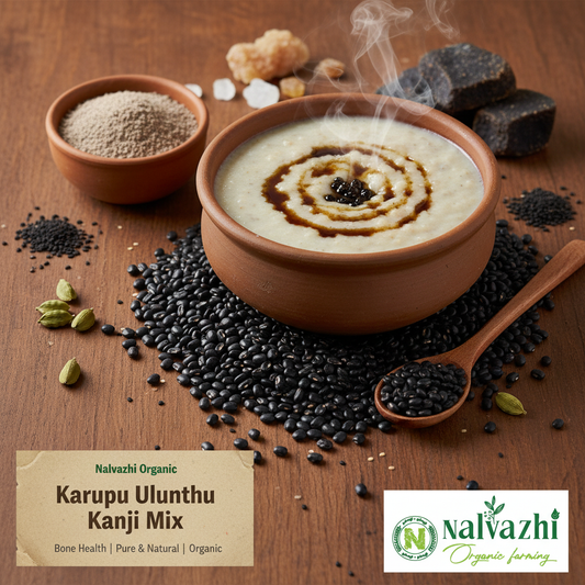 Karupu Ulunthu Kanji Mix by Nalvazhi Organic Farming