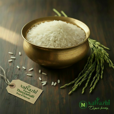 Thooyamalli Rice - தூயமல்லி அரிசி